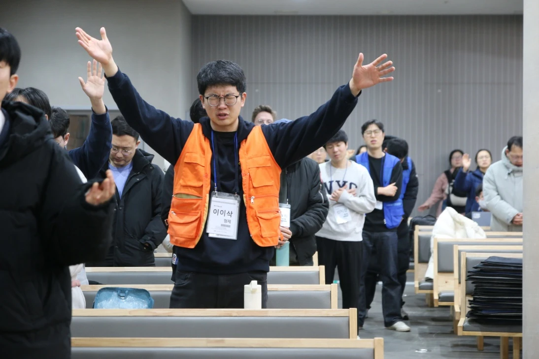 제45회 리더십개발세미나 현장