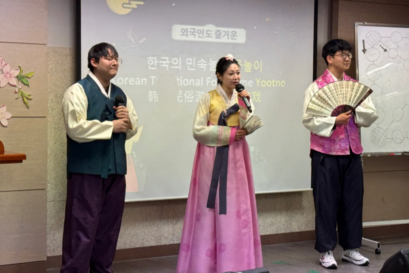 2025 설명절 글로벌 파티