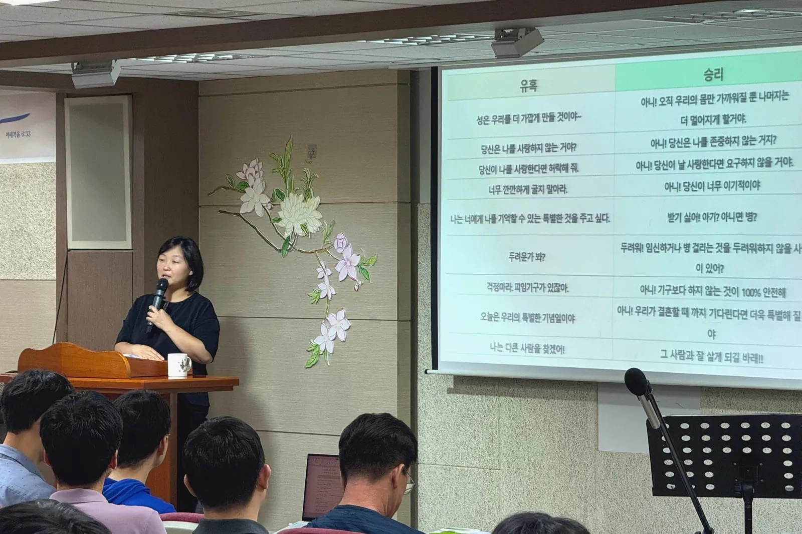 명문가를 꿈꾸는 땅 현장 사진 1