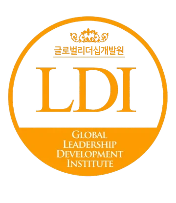 LDI 글로벌리더십개발원 로고